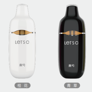 SERENITY™ - Sleep Aid Botanical Diffuser (Melatonin-Free)