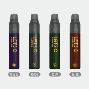 AWAKENING™ - Male Performance Kit (High Potency)