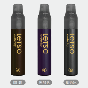 The "Alpha" Protocol (90-Day Supply)