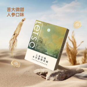 ETERNAL™ - Botanical Refill Pods (3-Pack)